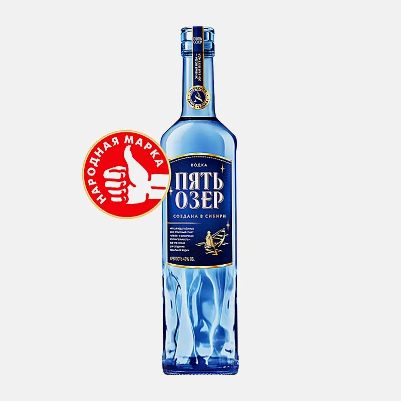Водка Пять озер 40% 700мл