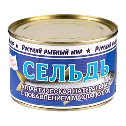 Изображение товара Сельдь натуральная с добавлением масла Русский Рыбный Мир 250г