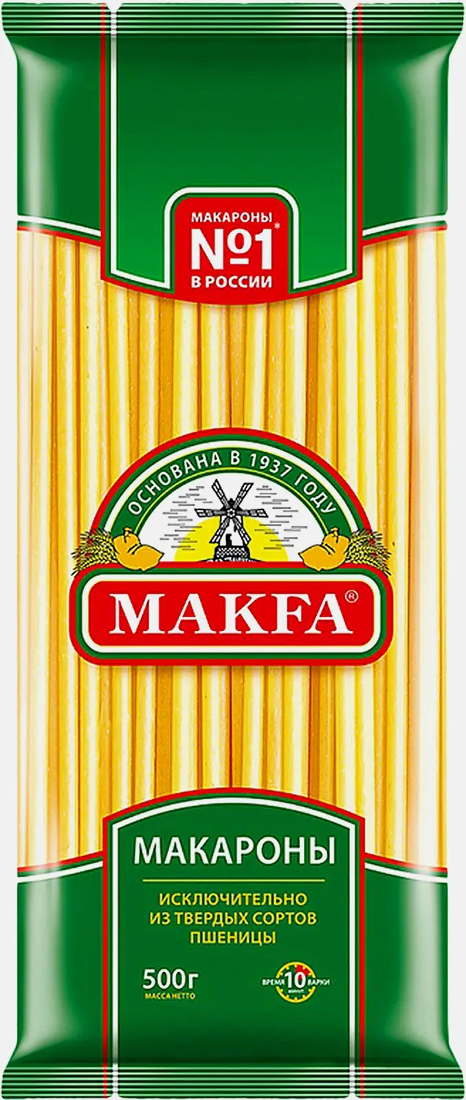 Макароны Makfa Длинные 500г Макароны Makfa Длинные 500г