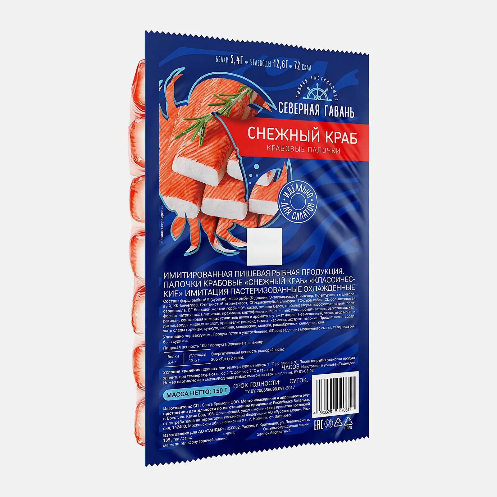 00d0db1ba4c3429d8702461434cdc526.jpeg@webp