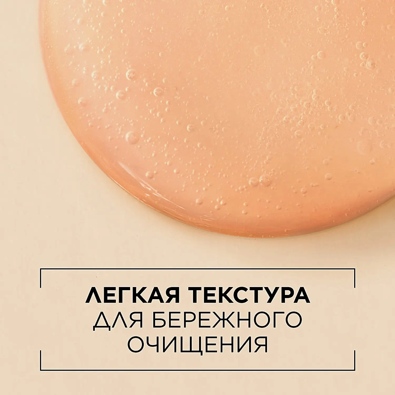 Шампунь против выпадения волос Grow Abundant Pantene 290мл - фото 4