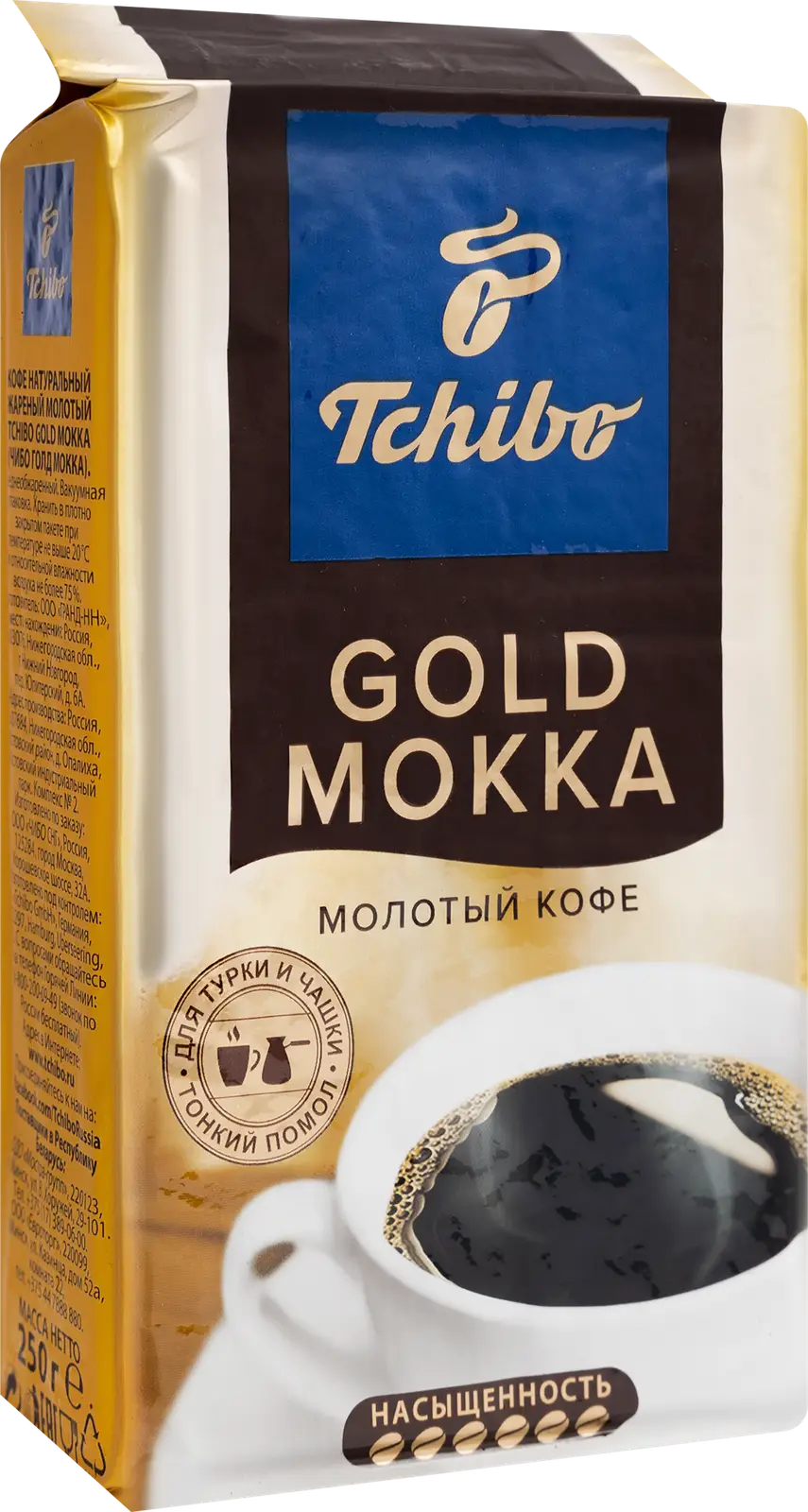 Кофе молотый Tibio/Tchibo Gold Мokka натуральный 250г - Магнит-Продукты