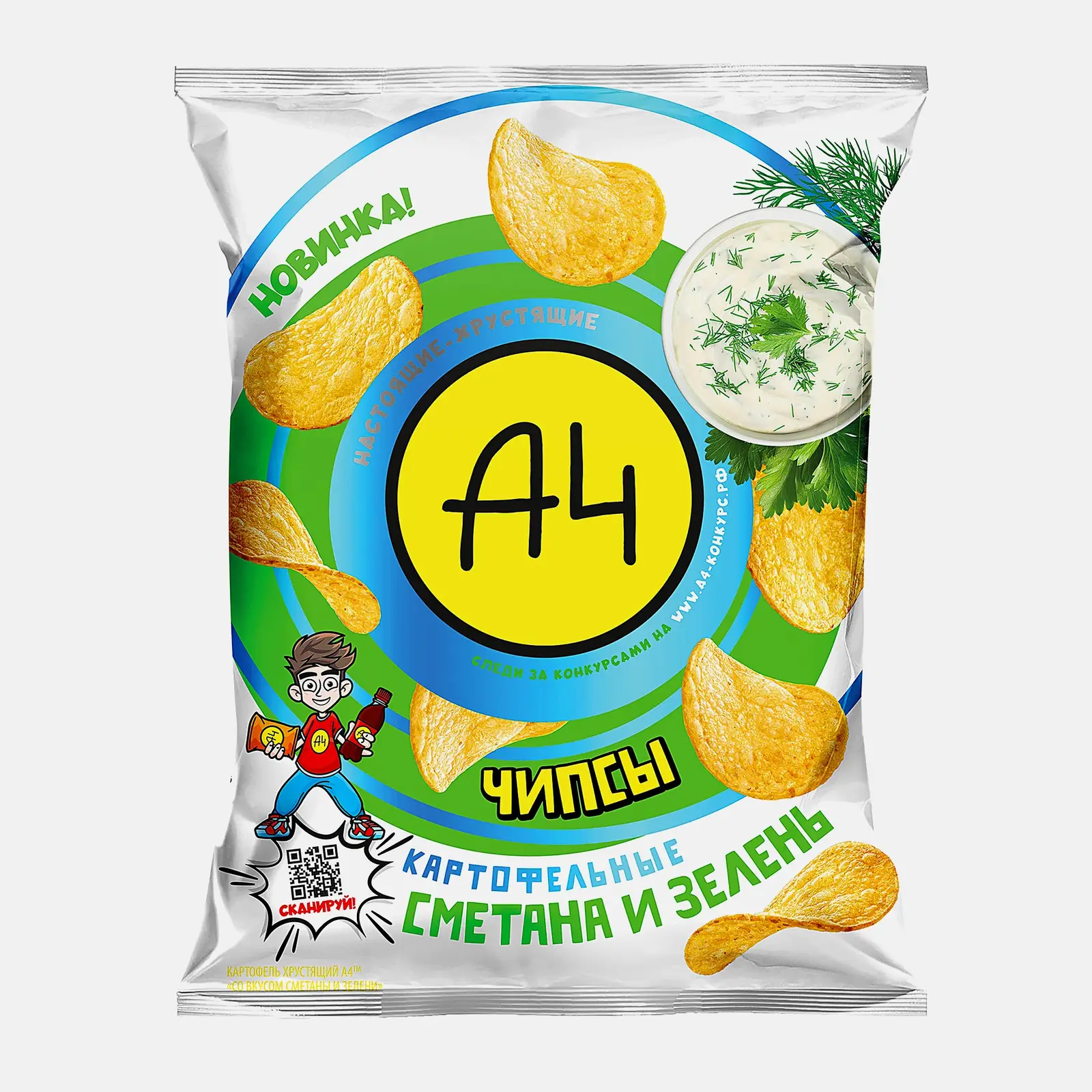 Изображение товара Чипсы А4 картофельные со вкусом сметана и зелень 50г