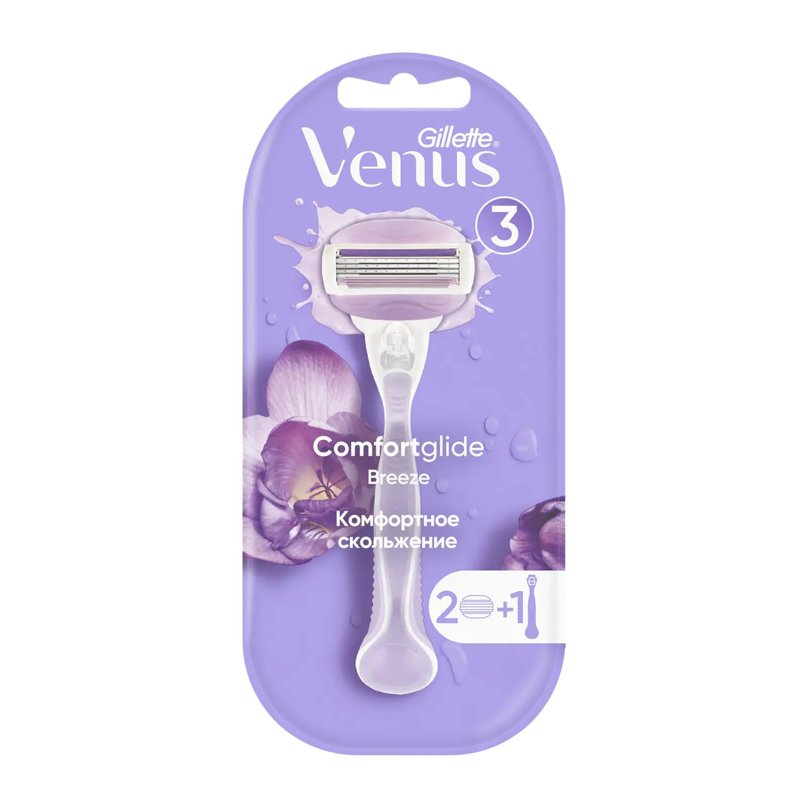 Бритва Gillette Venus Breeze с 2 кассетами