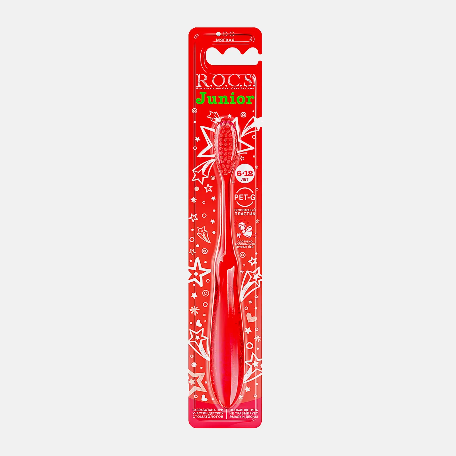 Зубная щетка R.O.C.S. для детей 6-12 лет мягкая - фото 4 Зубная щетка R.O.C.S. для детей 6-12 лет мягкая - фото 4