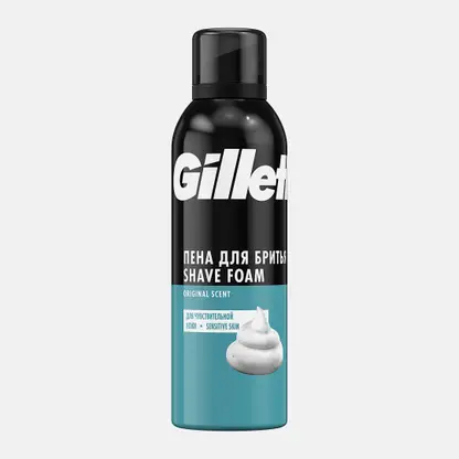 Пена для бритья Gillette для чувствительной кожи 200мл