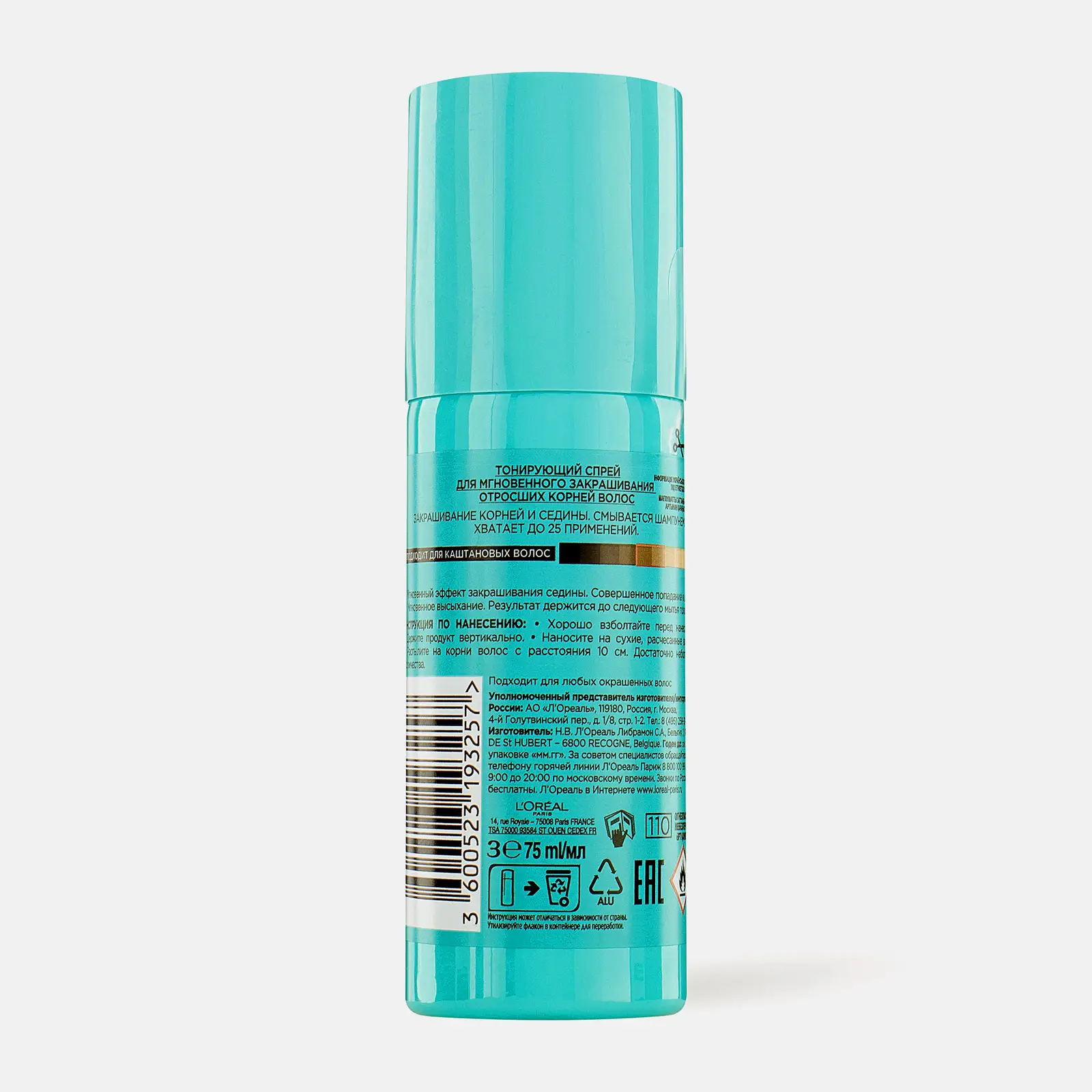 Тонирующий спрей L’Oréal Paris для мгновенного закрашивания отросших корней Magic Retouch оттенок Каштановый 75мл