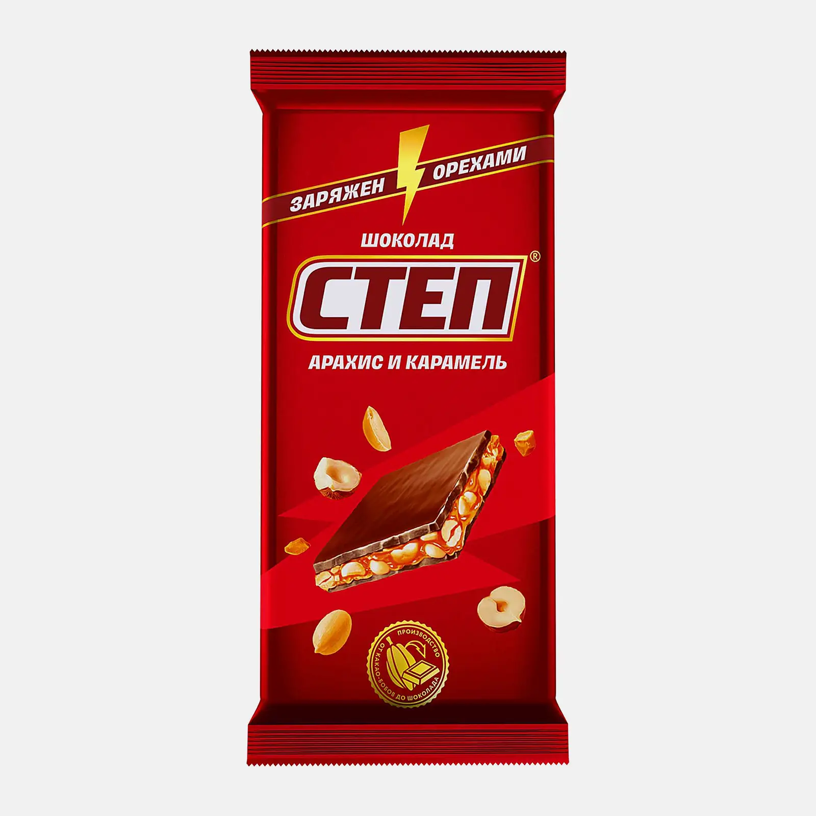 Шоколад молочный с начинкой Степ 90г