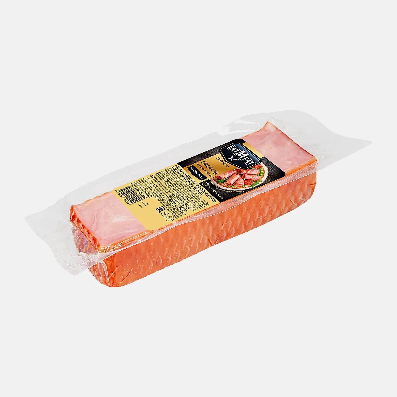 Окорок варено-копченый EatMeat Premium 300г - фото 2
