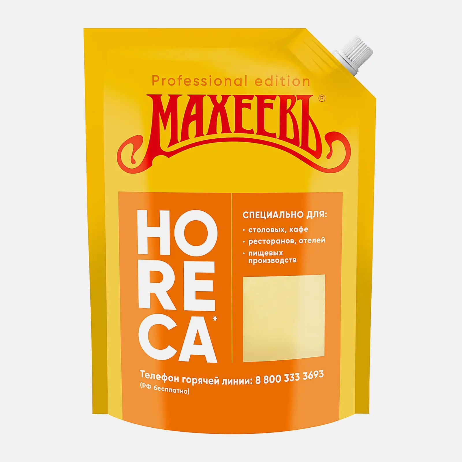 Майонез провансаль Махеевъ Horeca 50.5% 1кг Майонез провансаль Махеевъ Horeca 50.5% 1кг