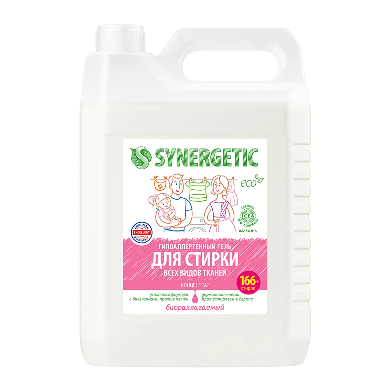 Гель для стирки белья Synergetic Универсальный 5л