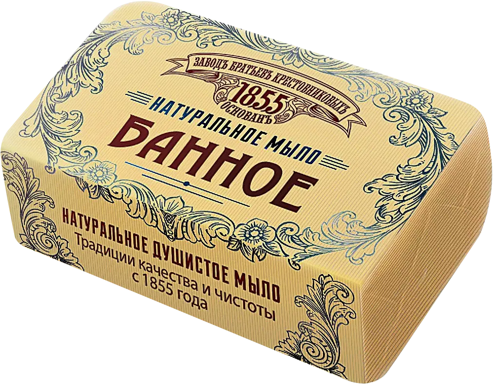 Мыло Заводъ Братьевъ Крестовниковыхъ банное 190г