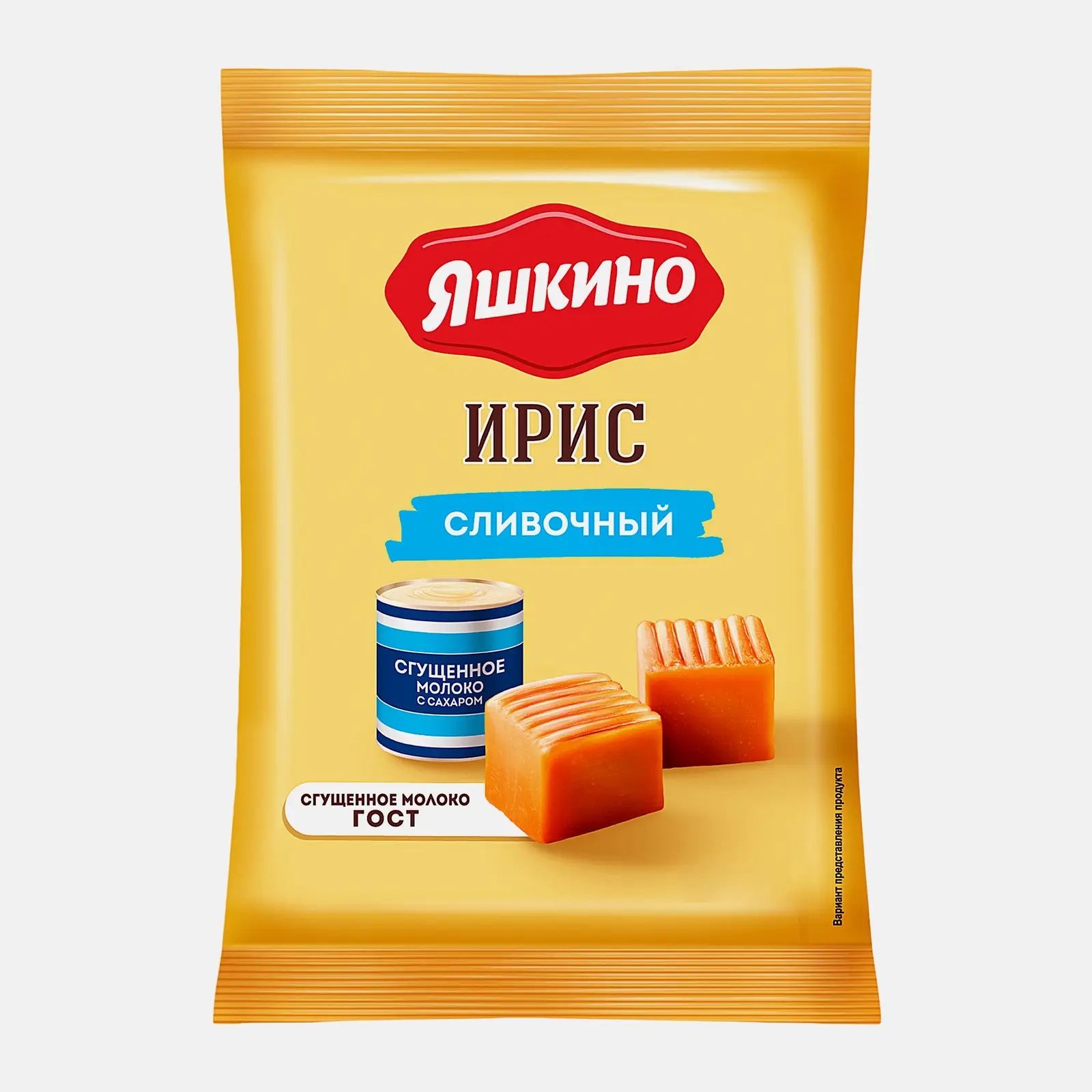 Изображение товара Ирис сливочный Яшкино 140г классический сладкий десерт