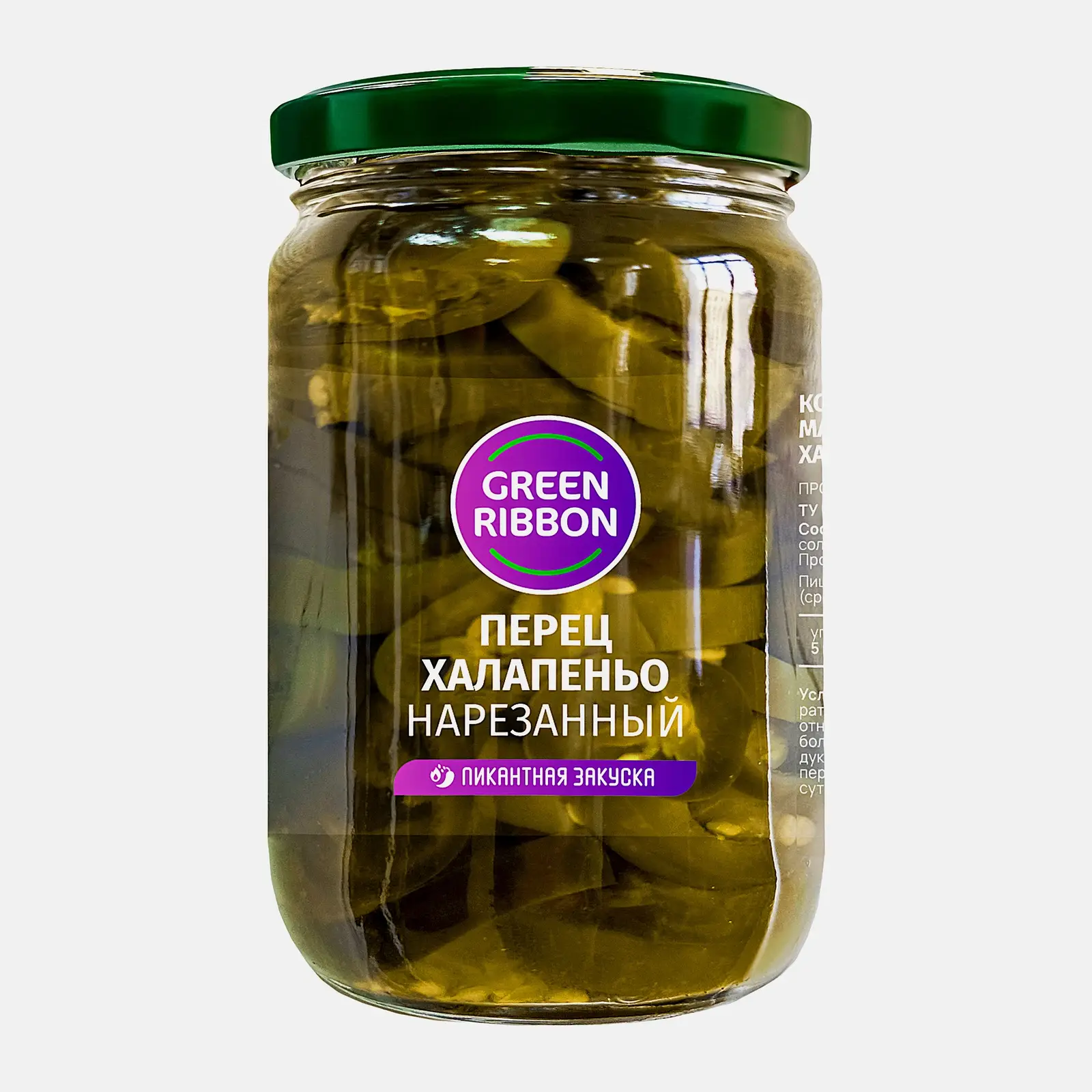 Перец Халапеньо Green Ribbon 350г Перец Халапеньо Green Ribbon 350г