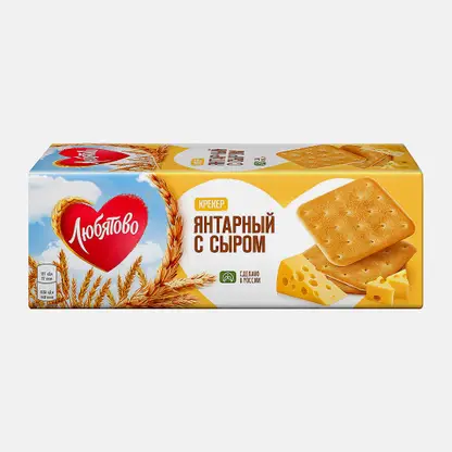 Крекер Янтарный с сыром Любятово 204г