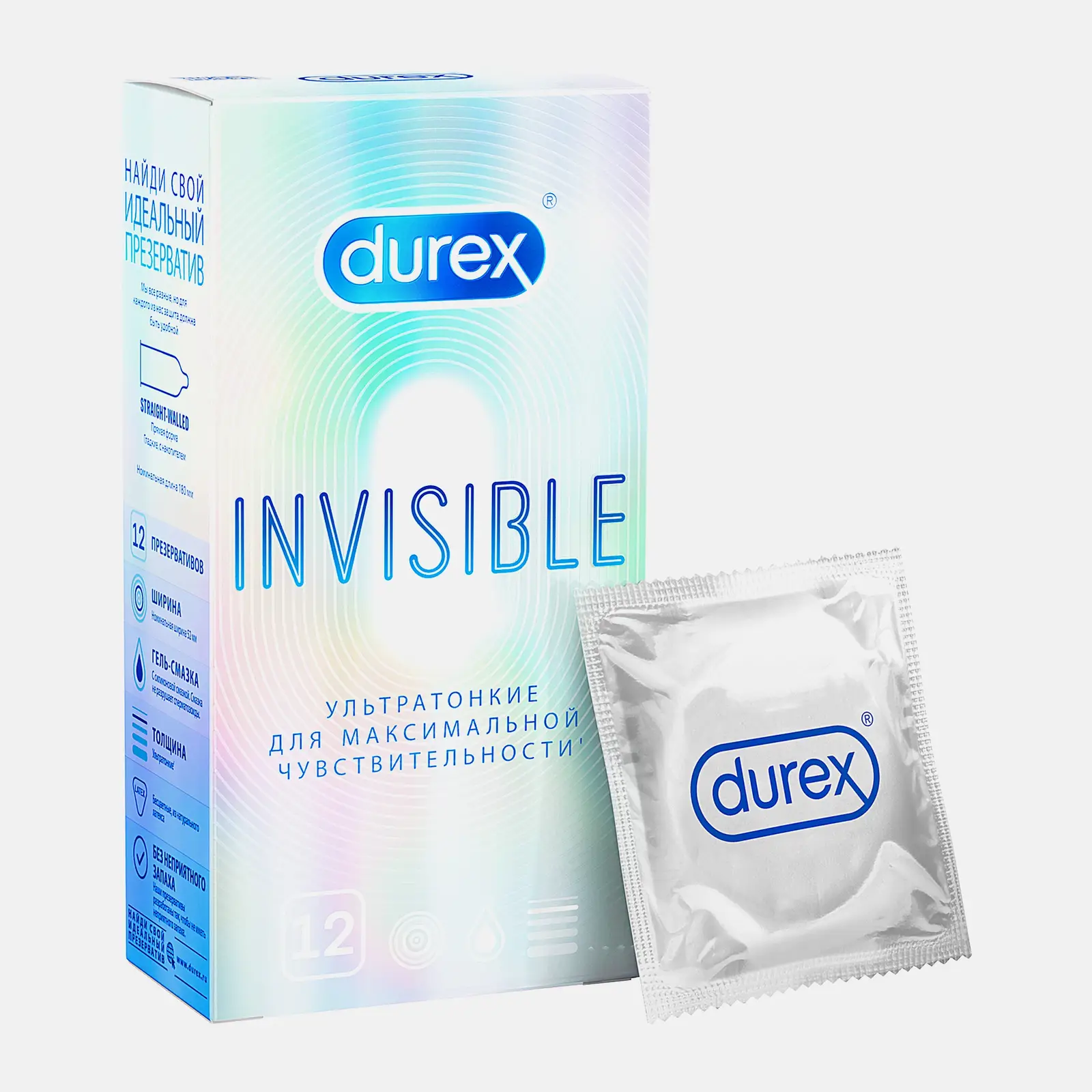 Презервативы Durex Invisible 12шт