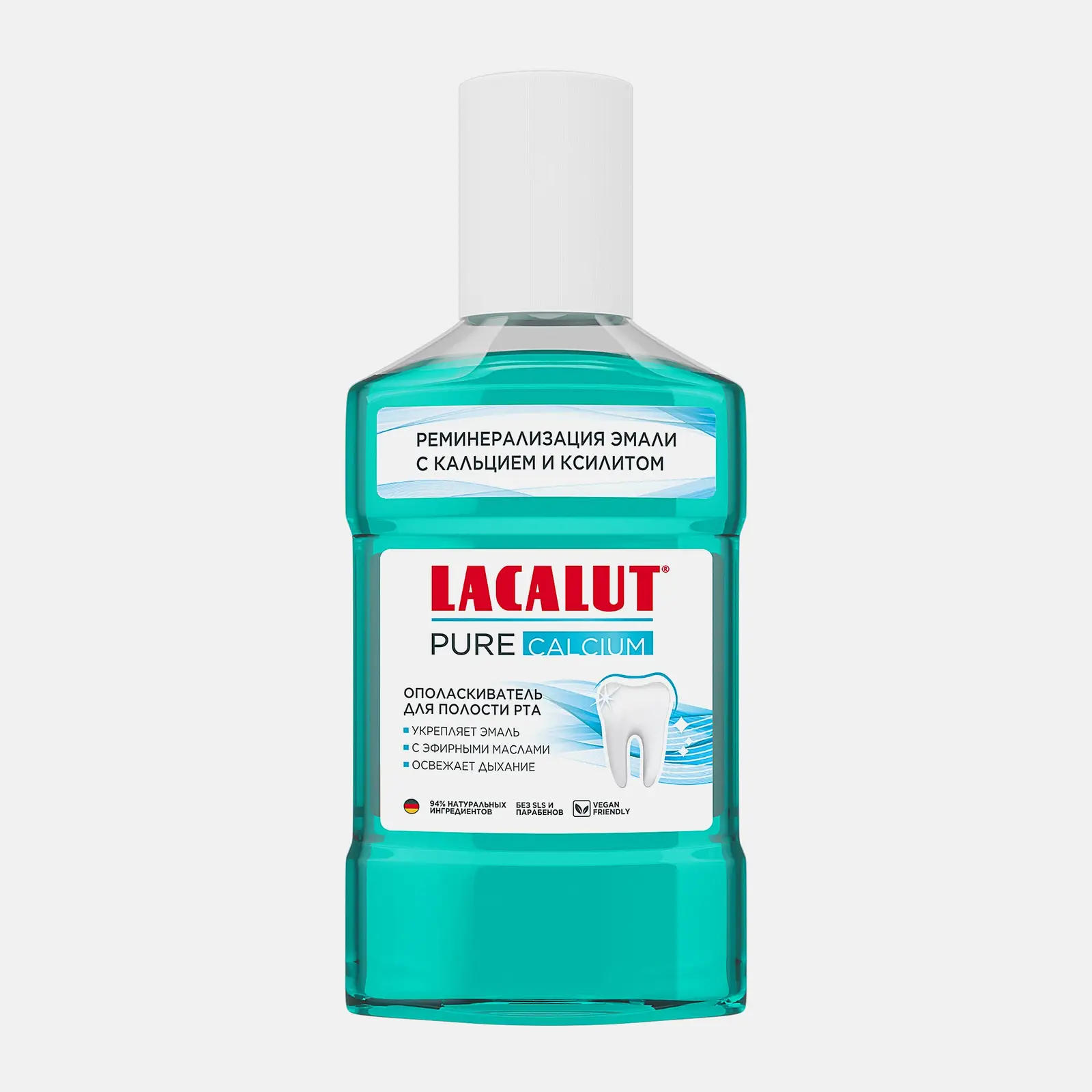 Ополаскиватель для полости рта Pure Calcium Lacalut 250мл