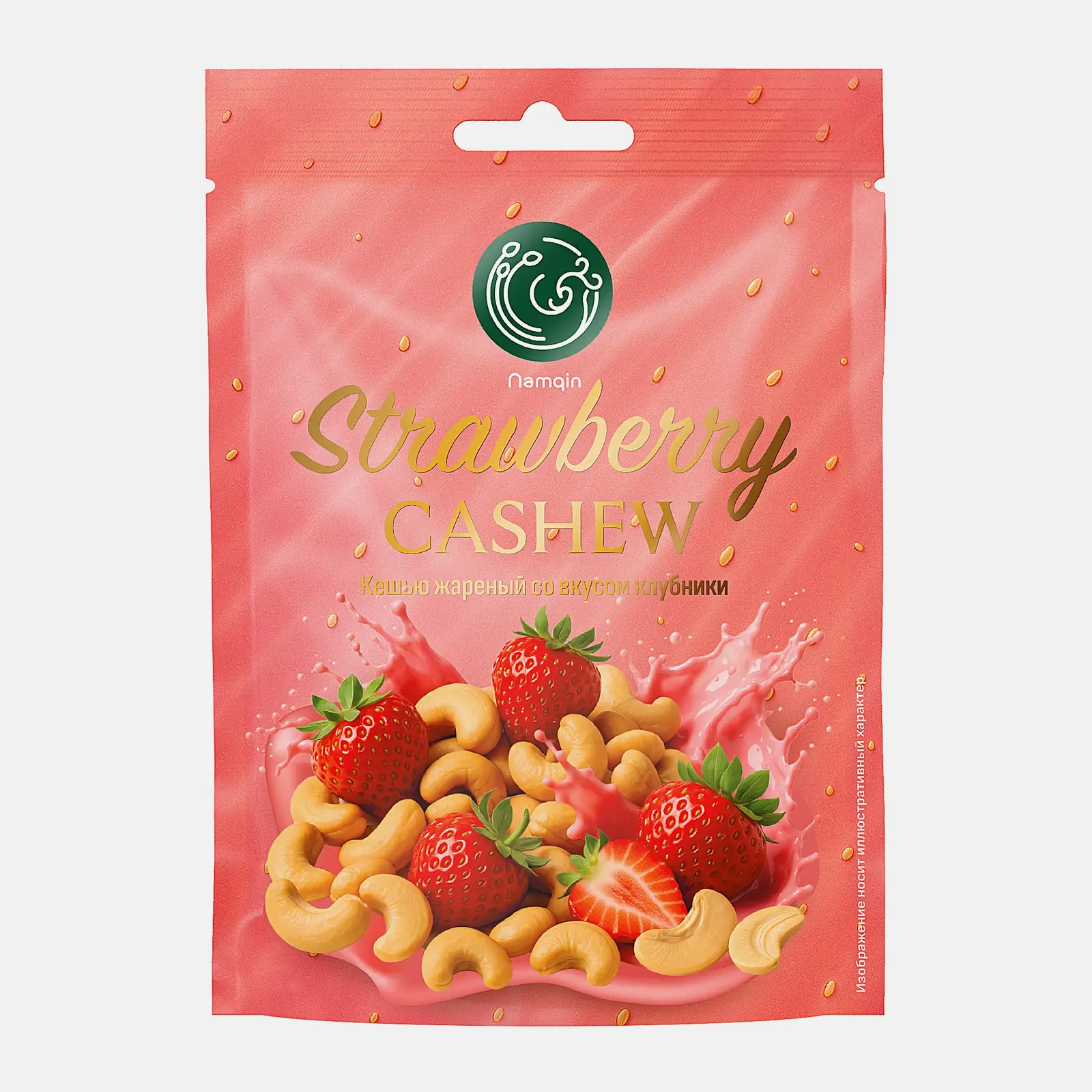Кешью жареный со вкусом клубники Namqin 30г