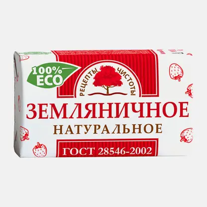 Мыло Земляничное 200г