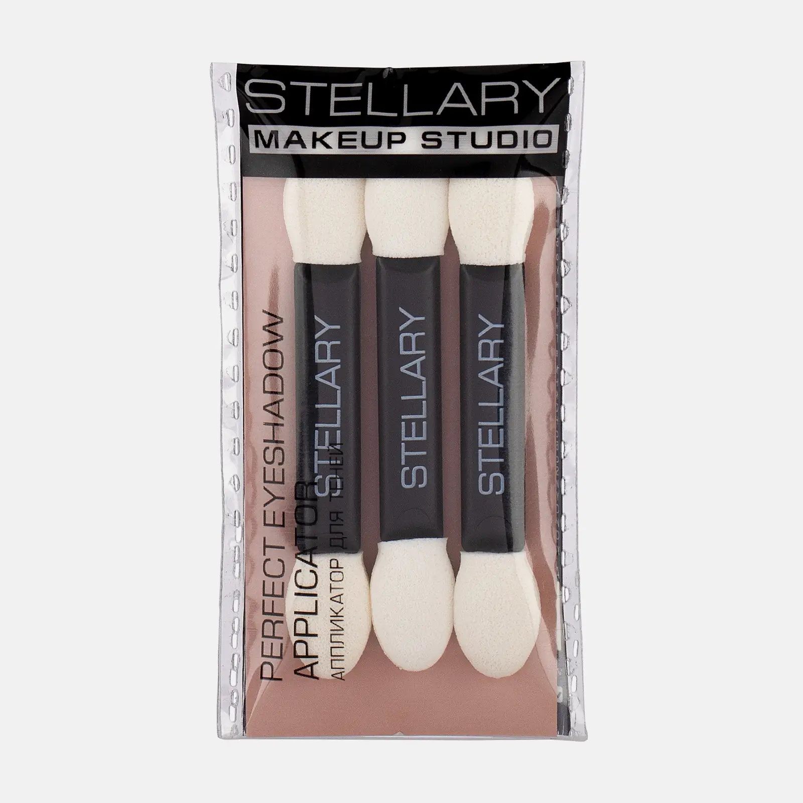 Аппликатор для теней Stellary 3шт 2.8 4.2*1.5*7.5см