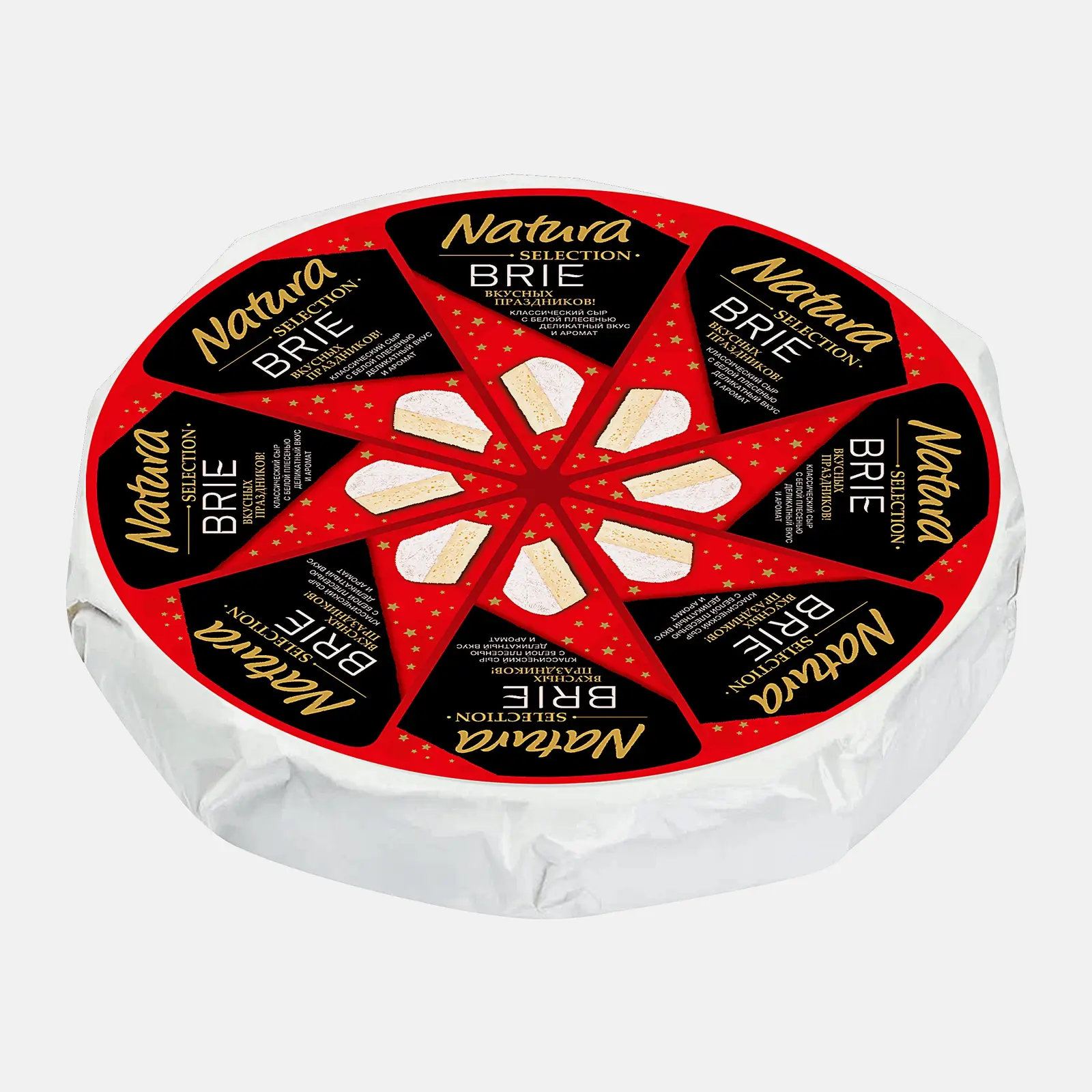 Сыр Бри с белой плесенью Natura Selection 50%
