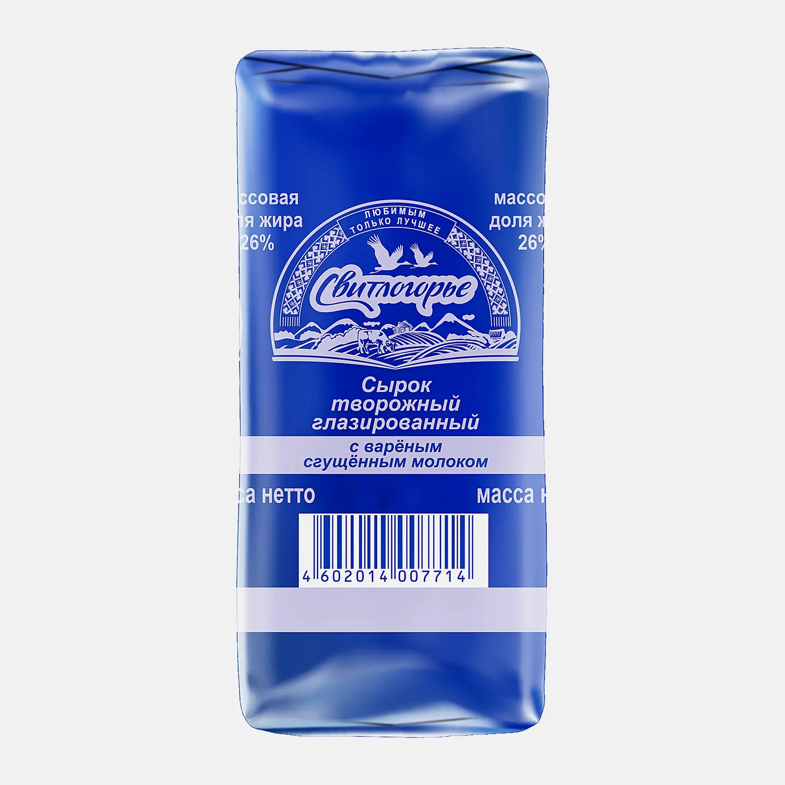 Изображение товара Сырок Свитлогорье глазированный 26% 45г натуральный десерт