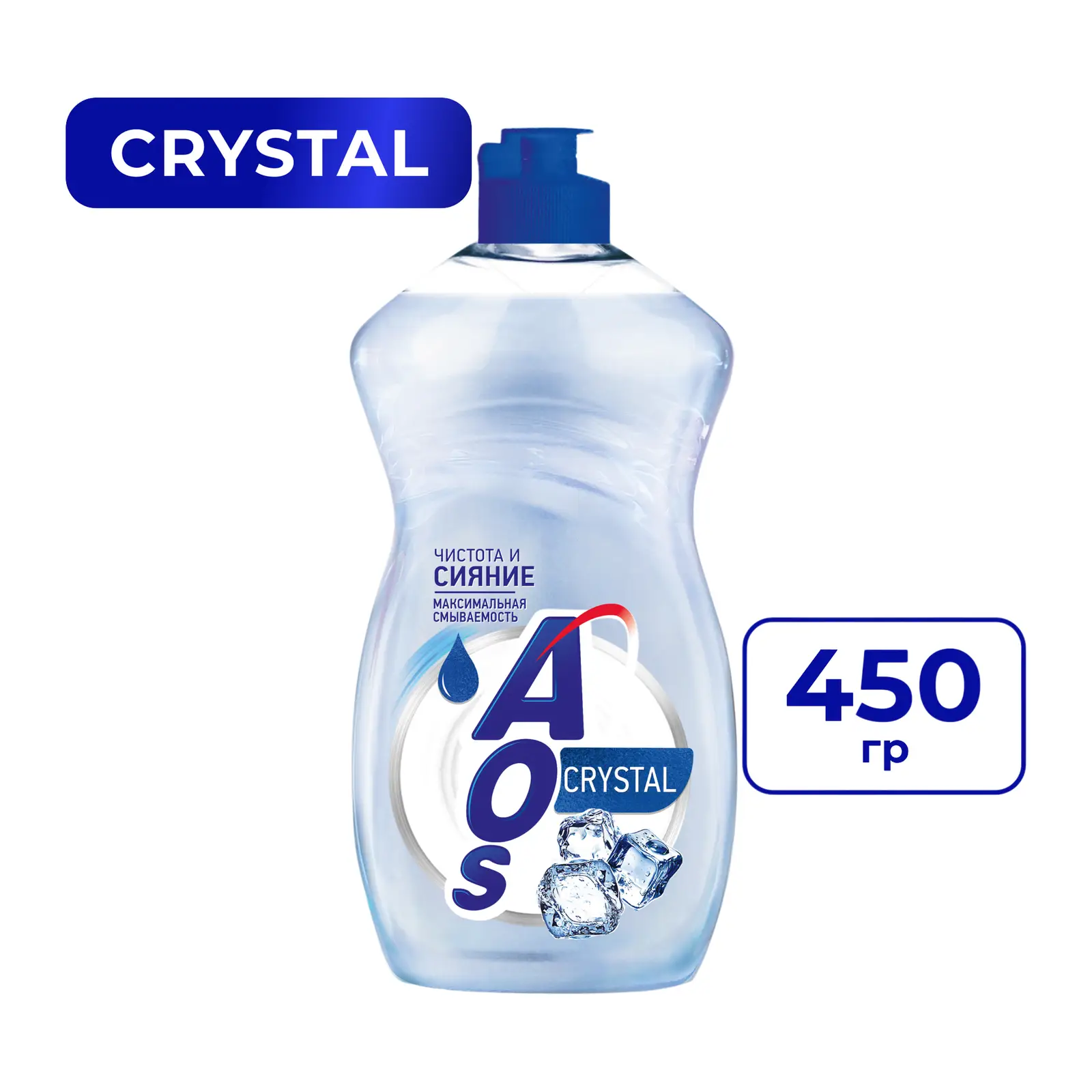 Средство для мытья посуды Aos Crystal 450мл