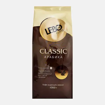 Кофе в зернах Lebo Classic 1кг