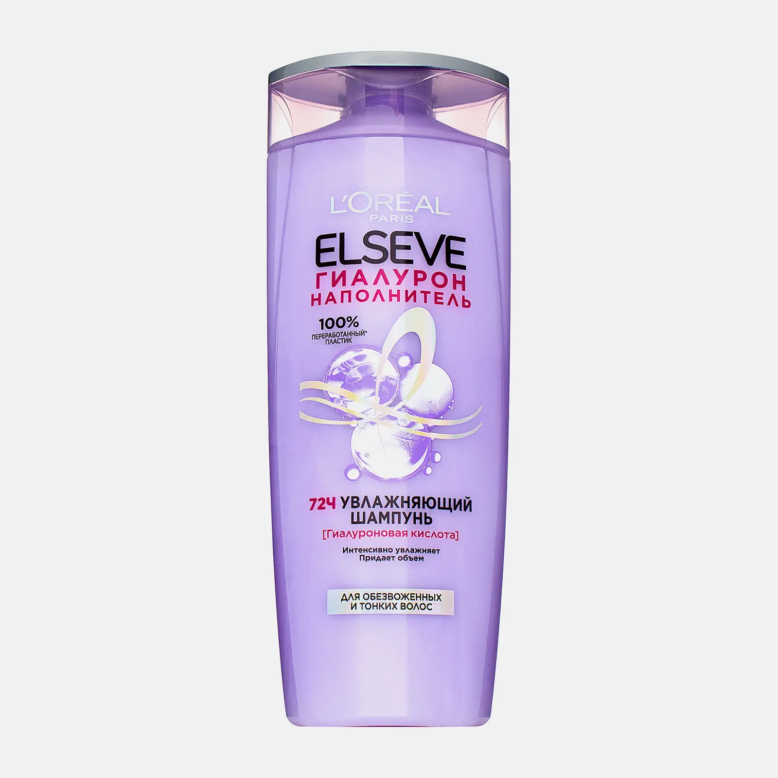 Шампунь L’Oréal Paris Elseve Увлажняющий с гиалуроновой кислотой для обезвоженных и тонких волос 400мл