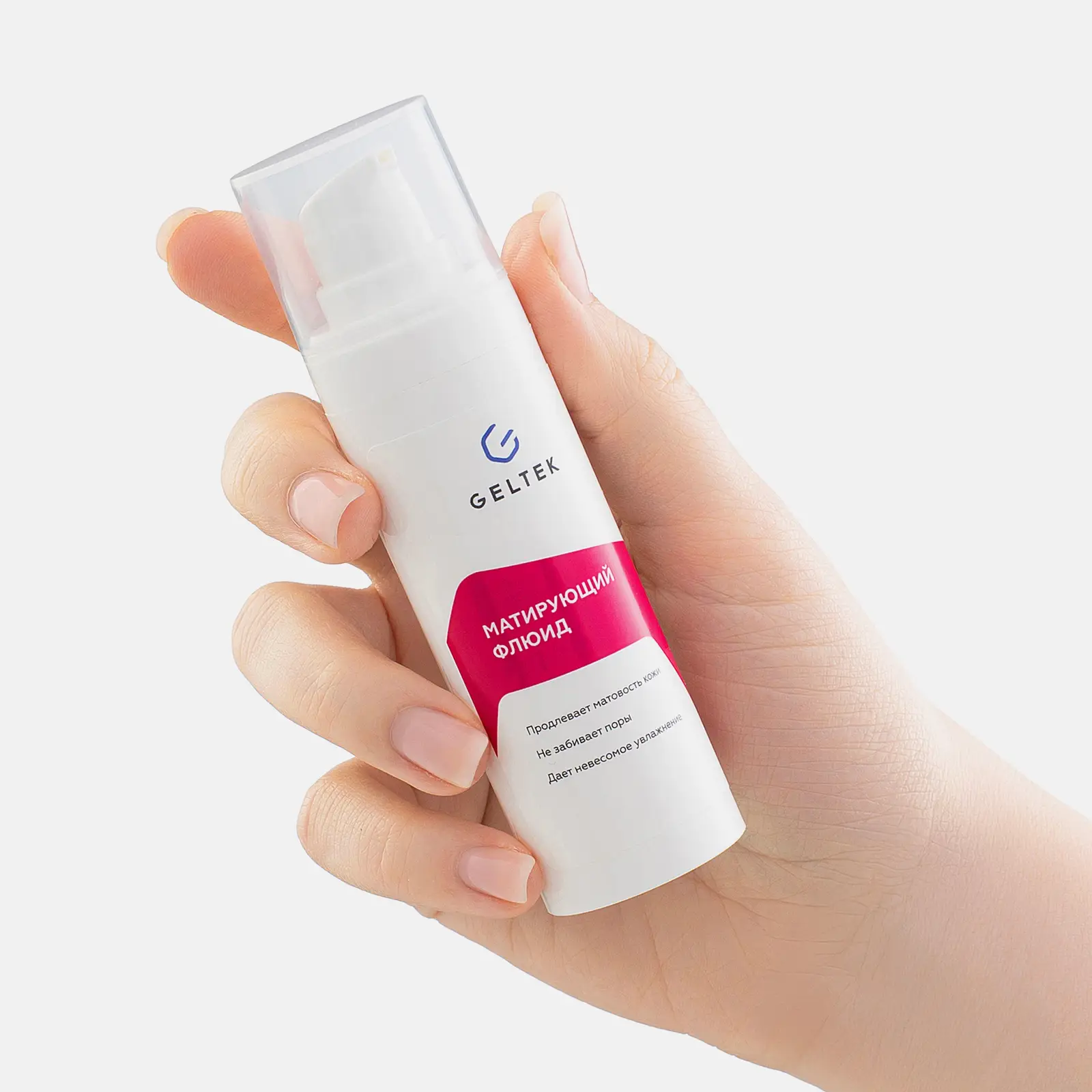 Флюид для лица Geltek матирующий 30мл