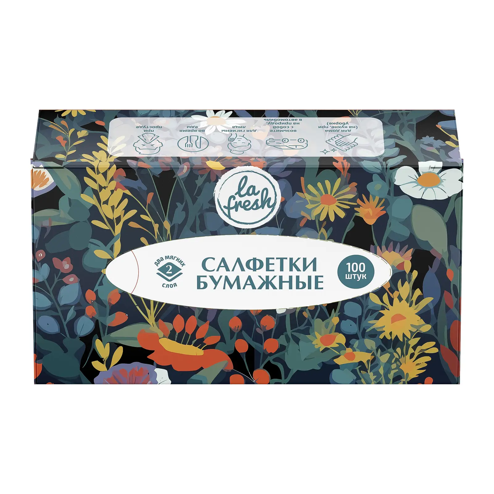 Салфетки для лица бумажные La Fresh 2 слоя 100шт в ассортименте