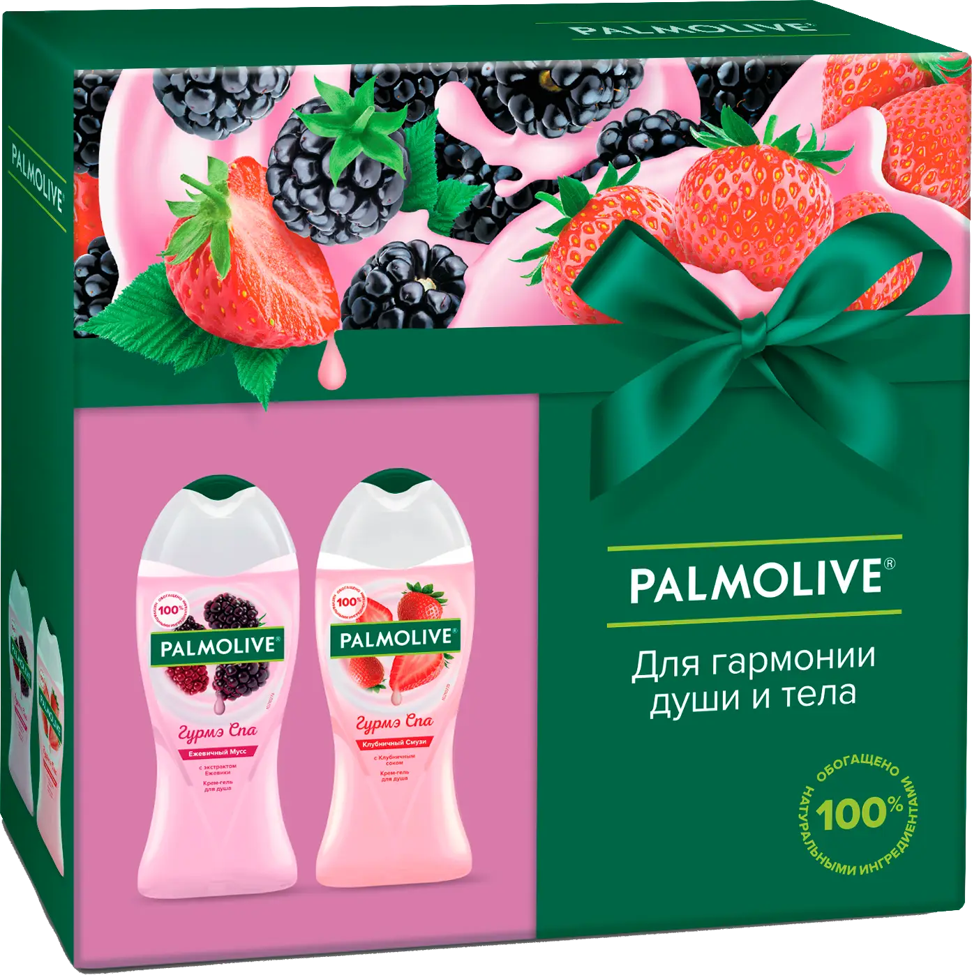 Подарочный набор Palmolive Гурмэ Спа Гель для душа 2шт*250мл -  Магнит-Продукты