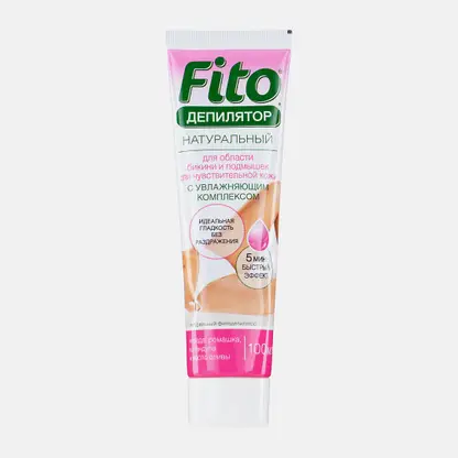 Крем-депилятор Fito для области бикини подмышек череда 100мл