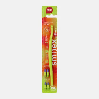 Зубная щетка Splat монопучковая Smilex Ortho+ со сменными головками medium