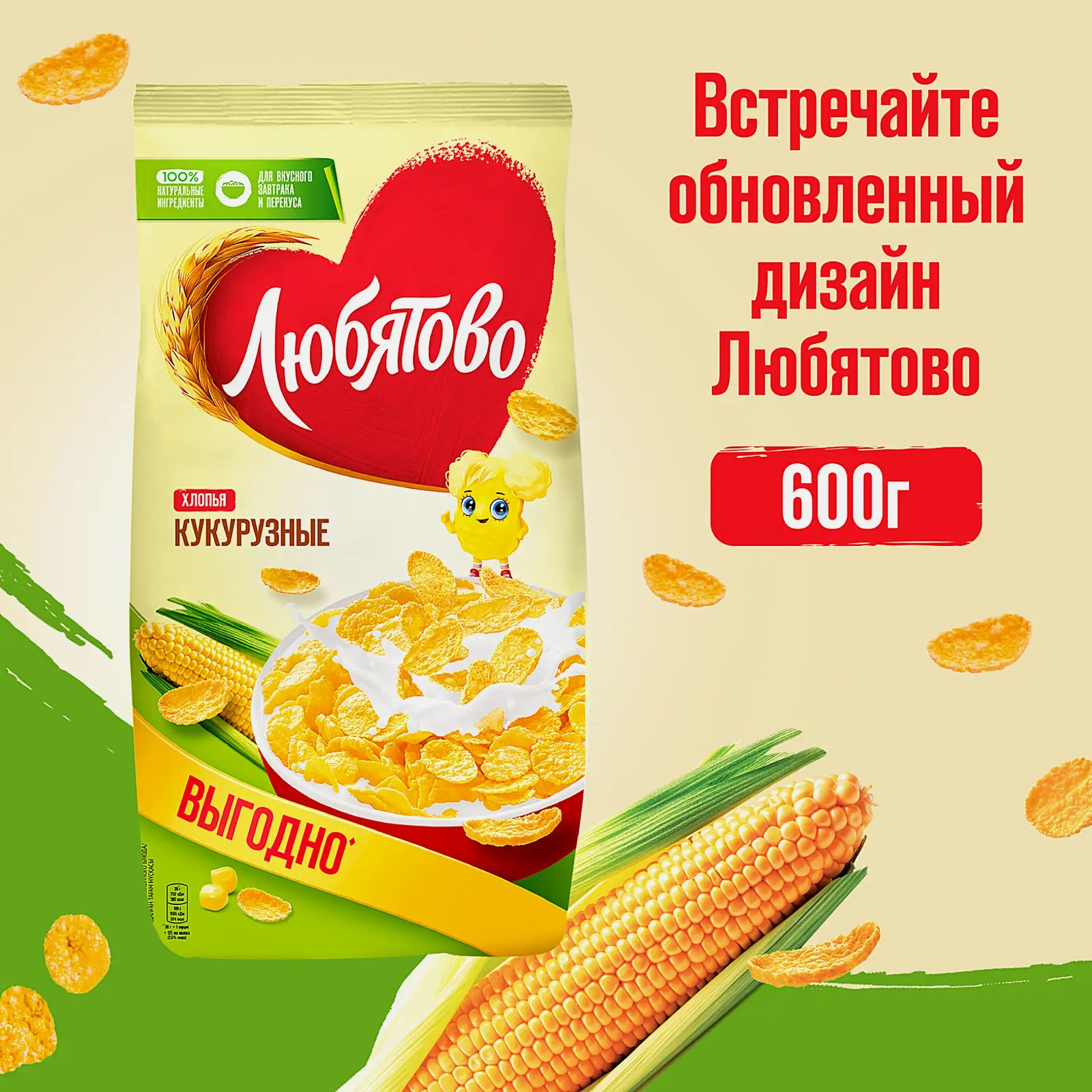 Хлопья Любятово кукурузные 600г