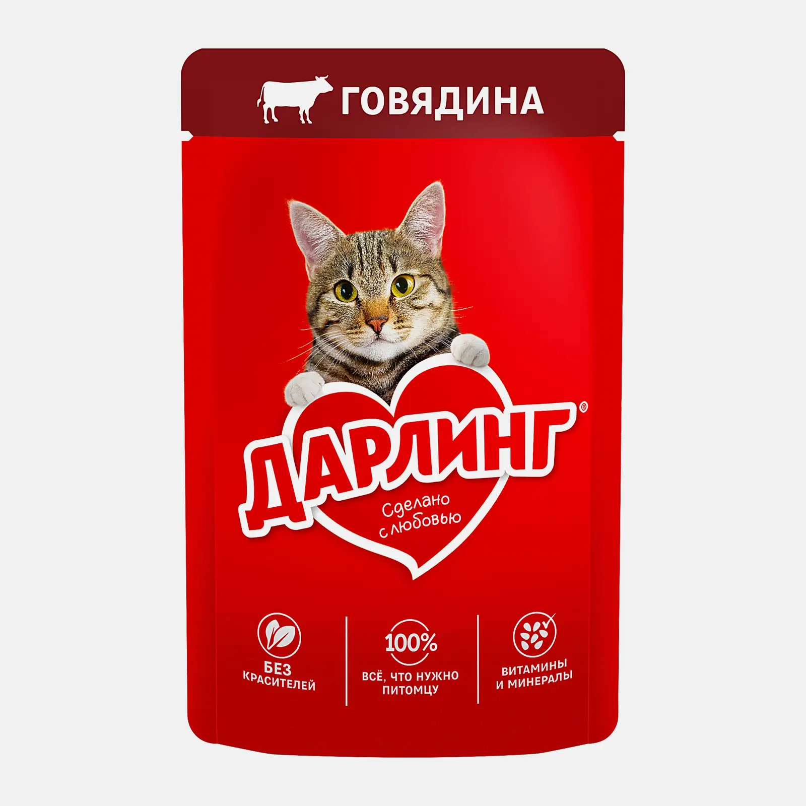 Влажный корм для взрослых кошек Дарлинг с говядиной в подливе 75г