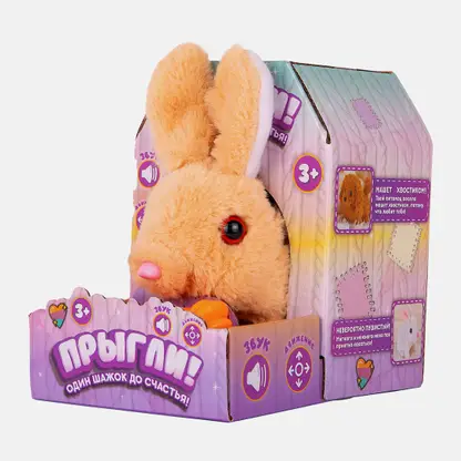 Игрушка Домашние животные Прыгли в ассортименте