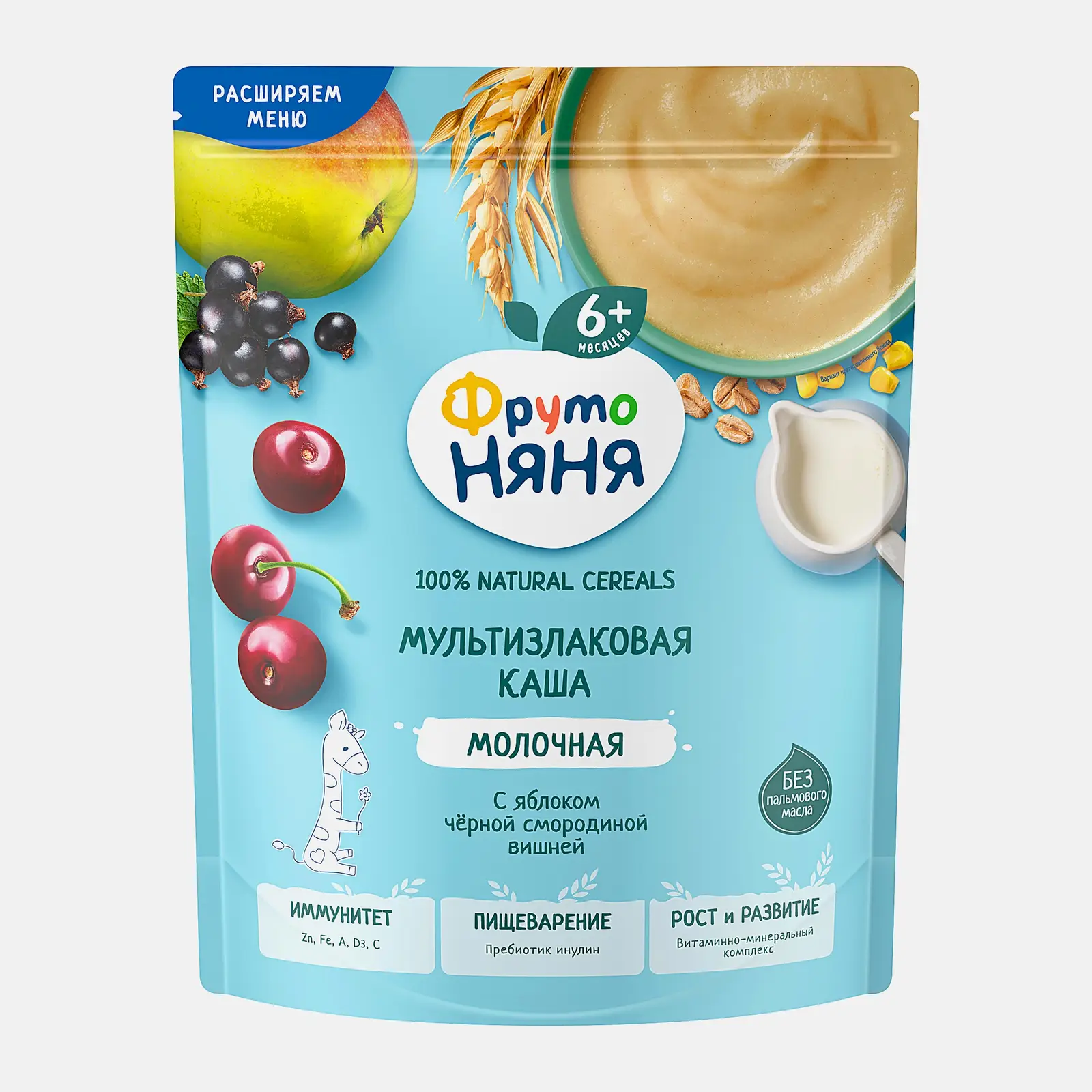 Изображение товара Каша молочная мультизлаковая яблоко черная смородина и вишня Фрутоняня 190г Изображение товара Каша молочная мультизлаковая яблоко черная смородина и вишня Фрутоняня 190г