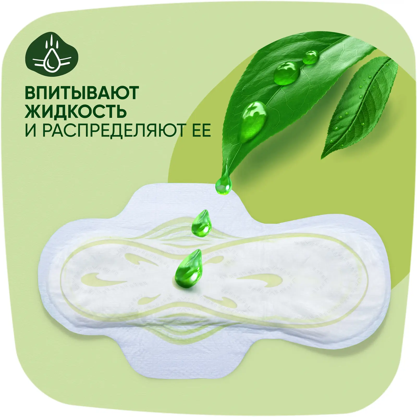 Прокладки Naturella Classic Camomile Normal 9/10шт в ассортименте