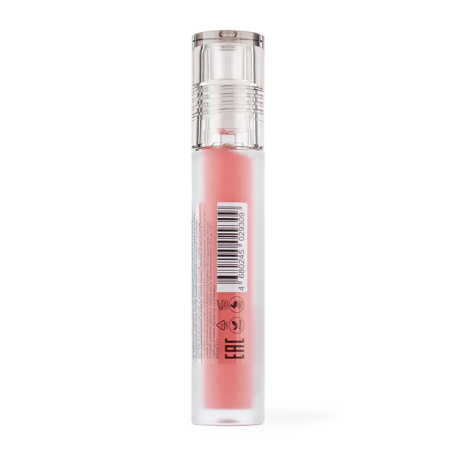 Тинт для щек и губ Funky Monkey Cheek&Lip Tint тон 02