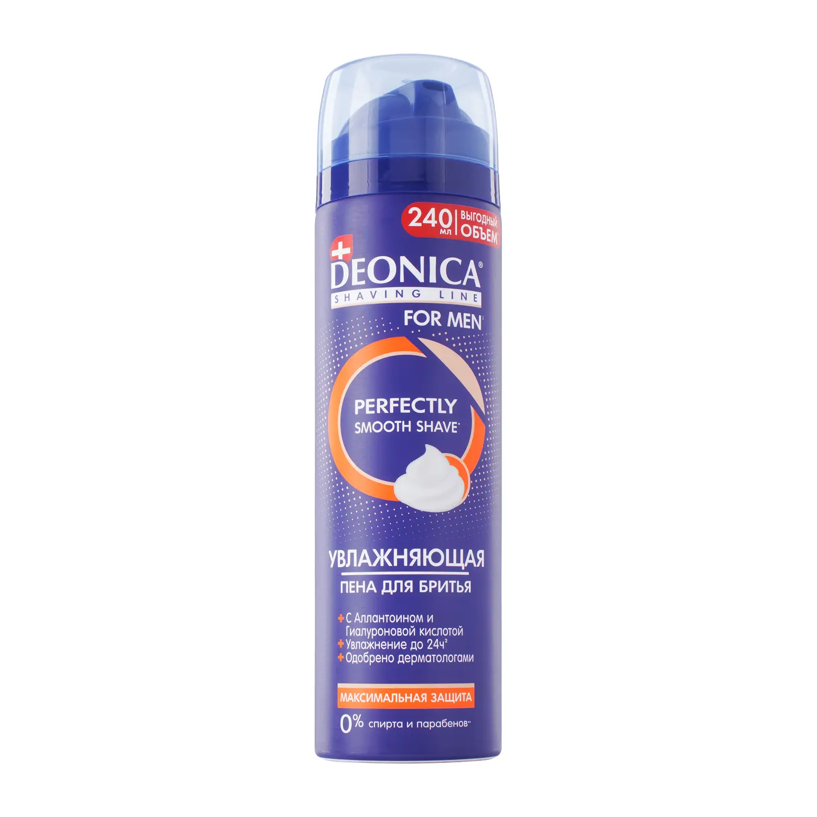 Пена для бритья Deonica For Men Максимальная защита 240мл
