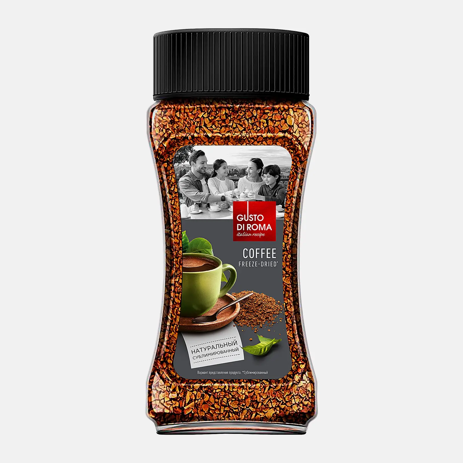 Изображение товара Кофе растворимый Gusto Di Roma сублимированный 95 г насыщенный вкус быстро растворимый кофе