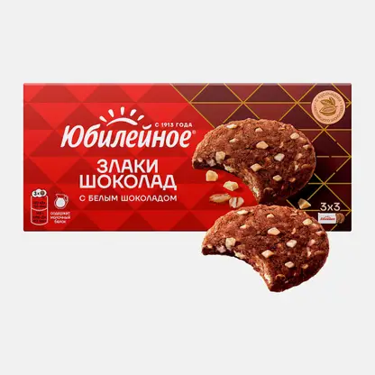 Печенье с какао и кусочками белого шоколада Юбилейное 128г