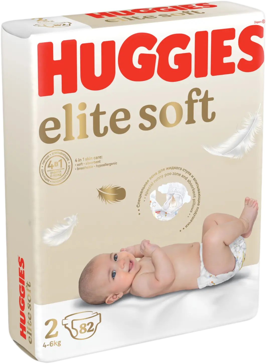 Подгузники Huggies Elite Soft р.2 4-6кг 82шт