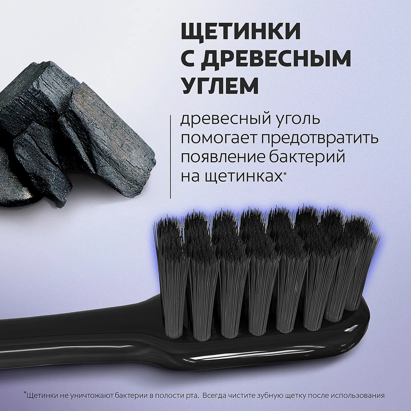Зубная щетка Colgate Extra Density средняя жесткость