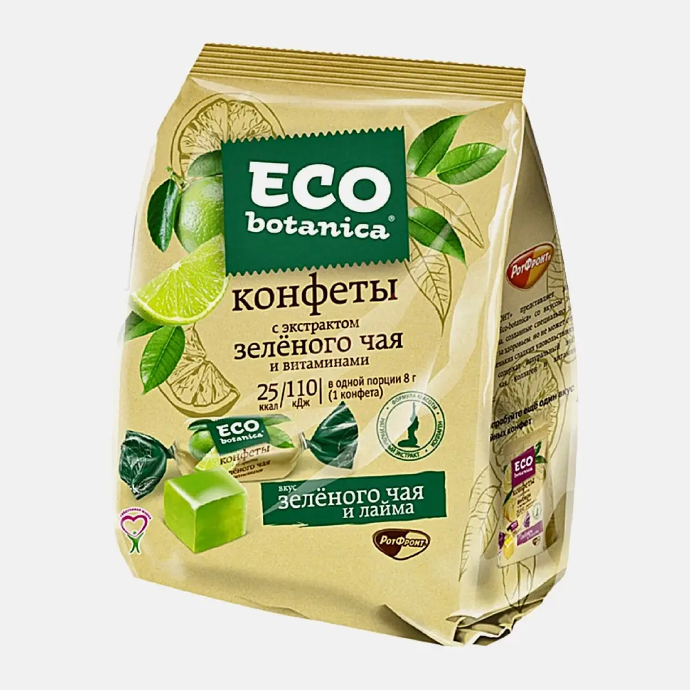 Конфеты Neo/Eco Botanica Vitamin желейные зеленый чай 200г Конфеты Neo/Eco Botanica Vitamin желейные зеленый чай 200г