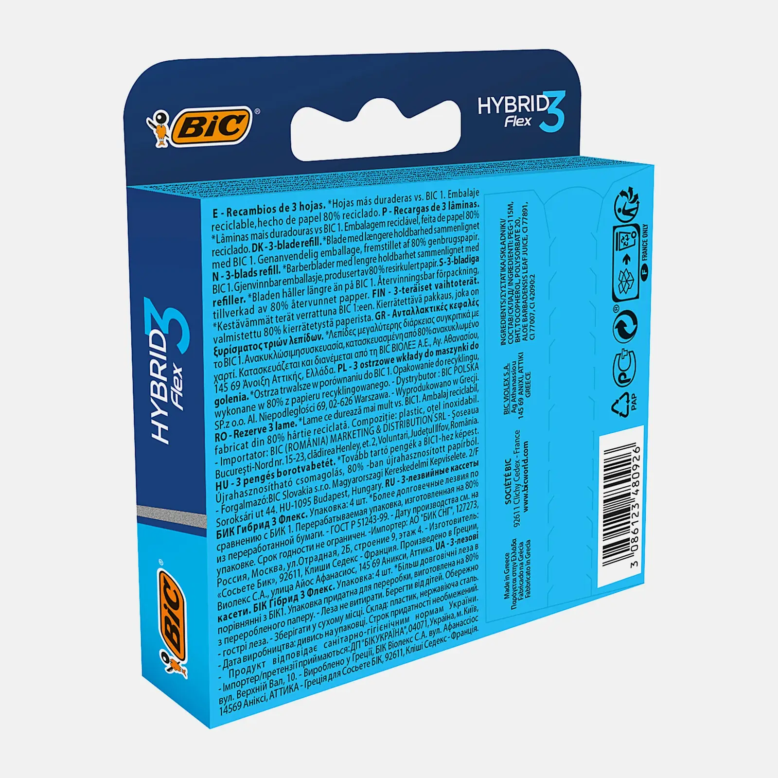 Сменные кассеты для мужской бритвы BIC Hybrid 3 Flex 3 подвижных лезвия 4шт - фото 3