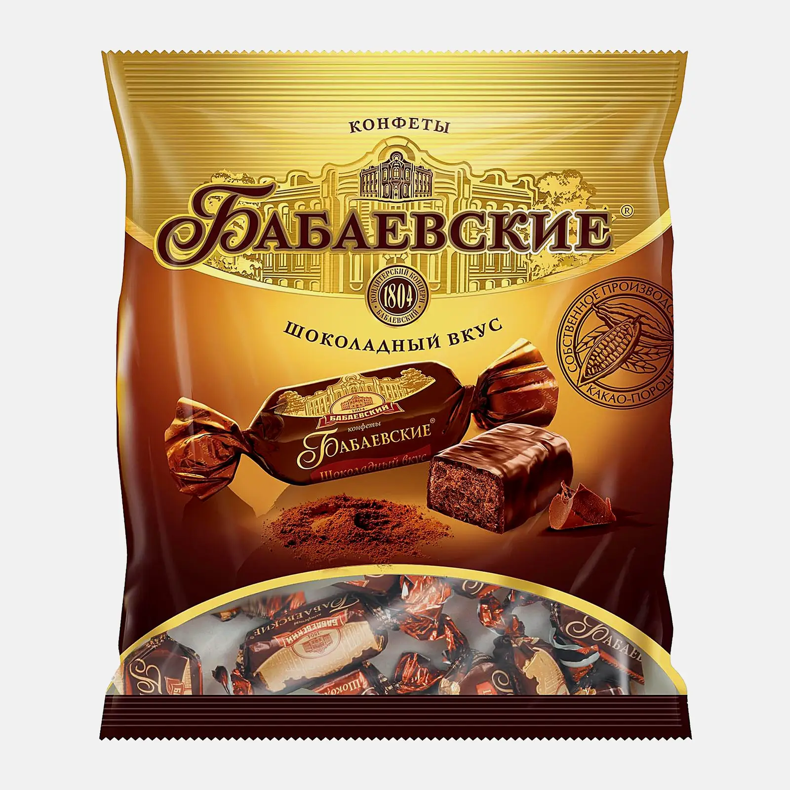 Конфеты Бабаевский Пралине с шоколадным вкусом 250г