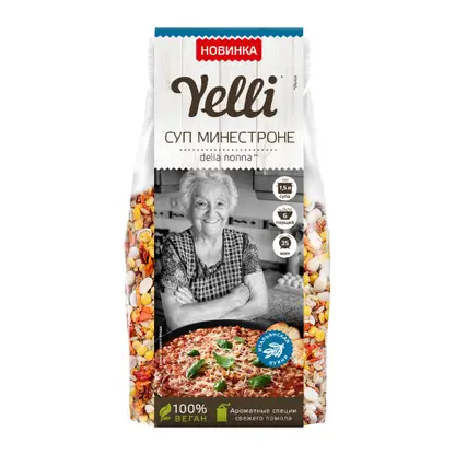 Изображение товара Суп Yelli Минестроне 170г