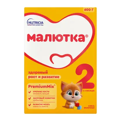 Изображение товара Малютка №2 молочная смесь для малышей 6+ 600г, сбалансированное питание